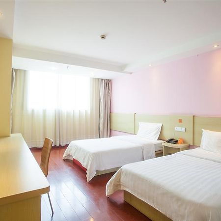 Hotel 7Days Premium Guangzhou Tianhe Shipaiqiao Exterior foto
