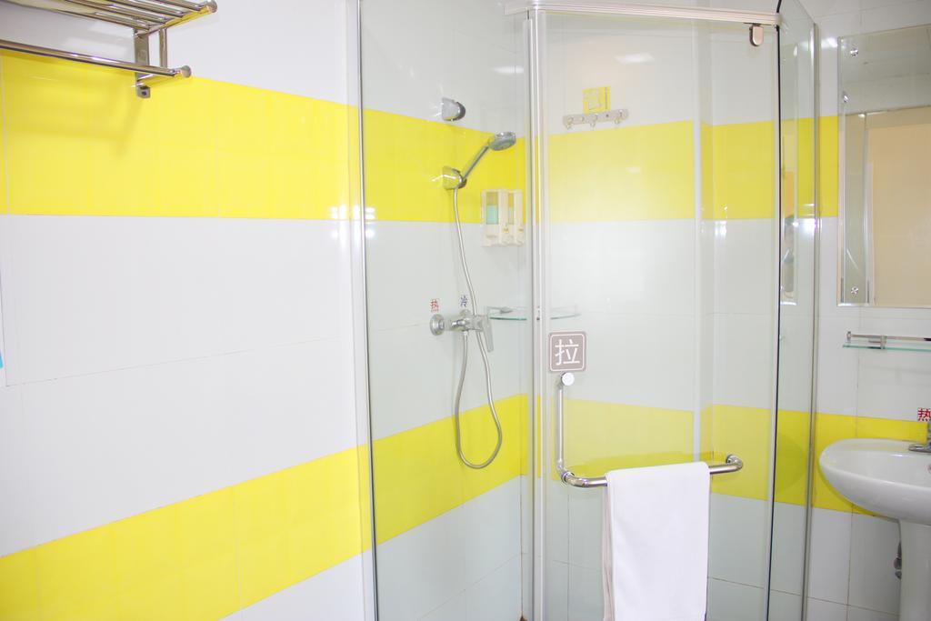 Hotel 7Days Premium Guangzhou Tianhe Shipaiqiao Zimmer foto