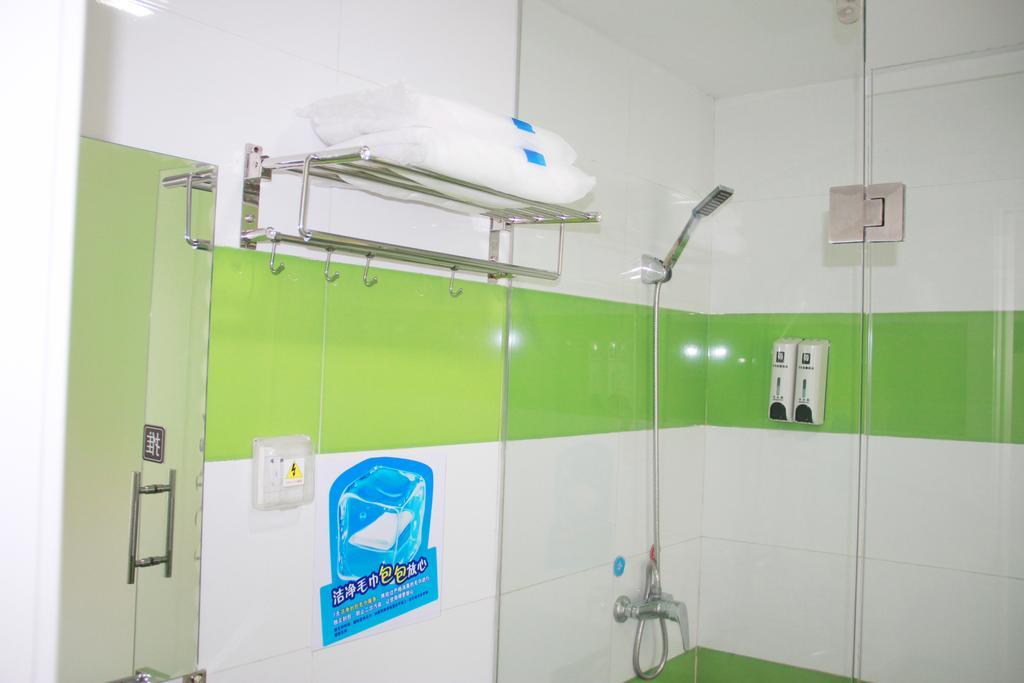 Hotel 7Days Premium Guangzhou Tianhe Shipaiqiao Zimmer foto