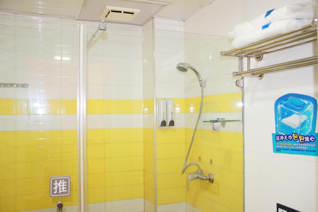Hotel 7Days Premium Guangzhou Tianhe Shipaiqiao Exterior foto