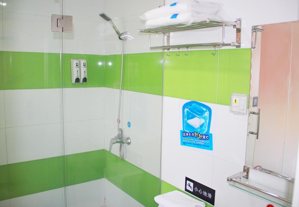 Hotel 7Days Premium Guangzhou Tianhe Shipaiqiao Zimmer foto