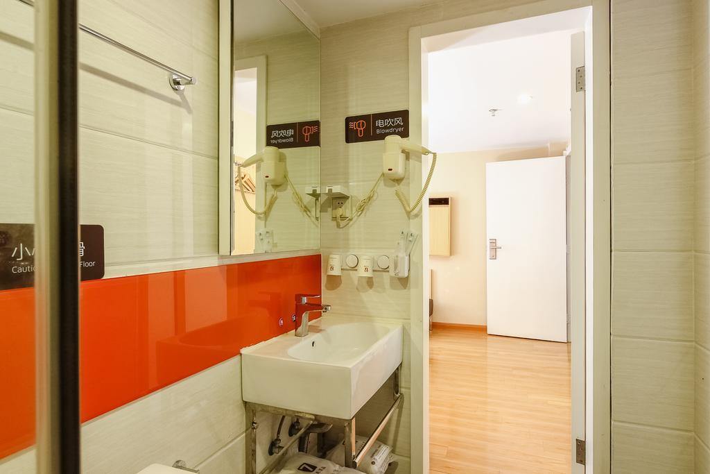 Hotel 7Days Premium Guangzhou Tianhe Shipaiqiao Exterior foto