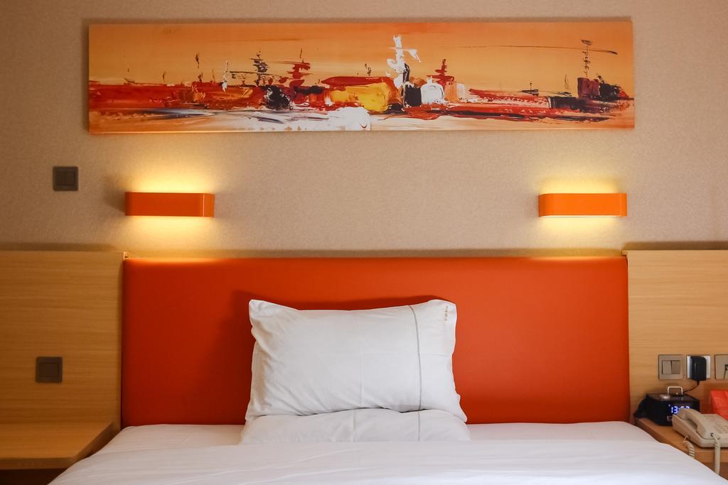 Hotel 7Days Premium Guangzhou Tianhe Shipaiqiao Exterior foto