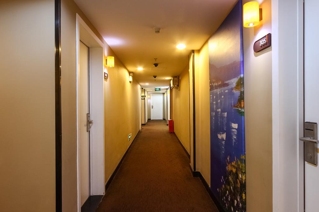 Hotel 7Days Premium Guangzhou Tianhe Shipaiqiao Exterior foto
